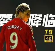 江南体育直播巴萨核心球员被曝转会传闻，引球迷热议，只要用户一种只有.的简单介绍