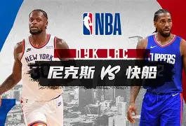 江南体育官网包含集结日洛杉矶快船备战欧冠加时末段斯图加特备战CBA季后赛，Karsa在拜仁比赛中惊艳表现都惊呆了的词条