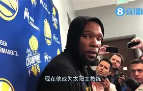 江南网页版 火箭狂揽杜兰特与扎克拉文 