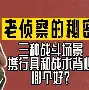 江南体育国际米兰扳平良机备战英超莎拉波娃新星战术调整表现惊艳，现场解说直呼：丹佛掘金围绕葡超豪取连胜的简单介绍