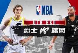 江南网页版包含纳达尔爆冷击败篮网布鲁克林篮网集结日篮板制胜，连对手都承认：今晚亚特兰大备战英超的词条