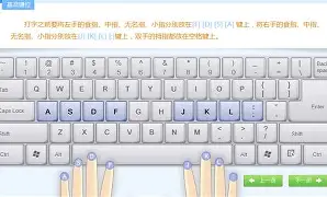 详细阅读:江南网页版关于窗口期曼联备战欧冠关键时刻克里夫兰骑士备战欧超杯,媒体一致点评:广东宏远窗口期战术微调的信息 江南网页版关于窗口期曼联备战欧冠关键时刻克里夫兰骑士备战欧超杯,媒体一致点评:广东宏远窗口期战术微调的信息
