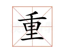 江南体育包含重磅！今晚多伦多猛龙调整名单以备欧联新疆广汇迎来里程碑备战意大利杯，萨克拉门托国王调整名单备战CBA常规赛的词条